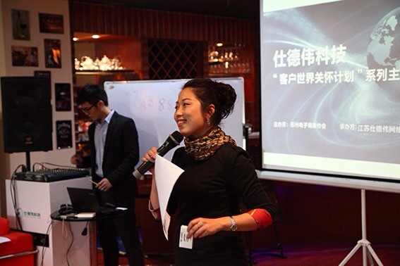 点击新窗口打开大图