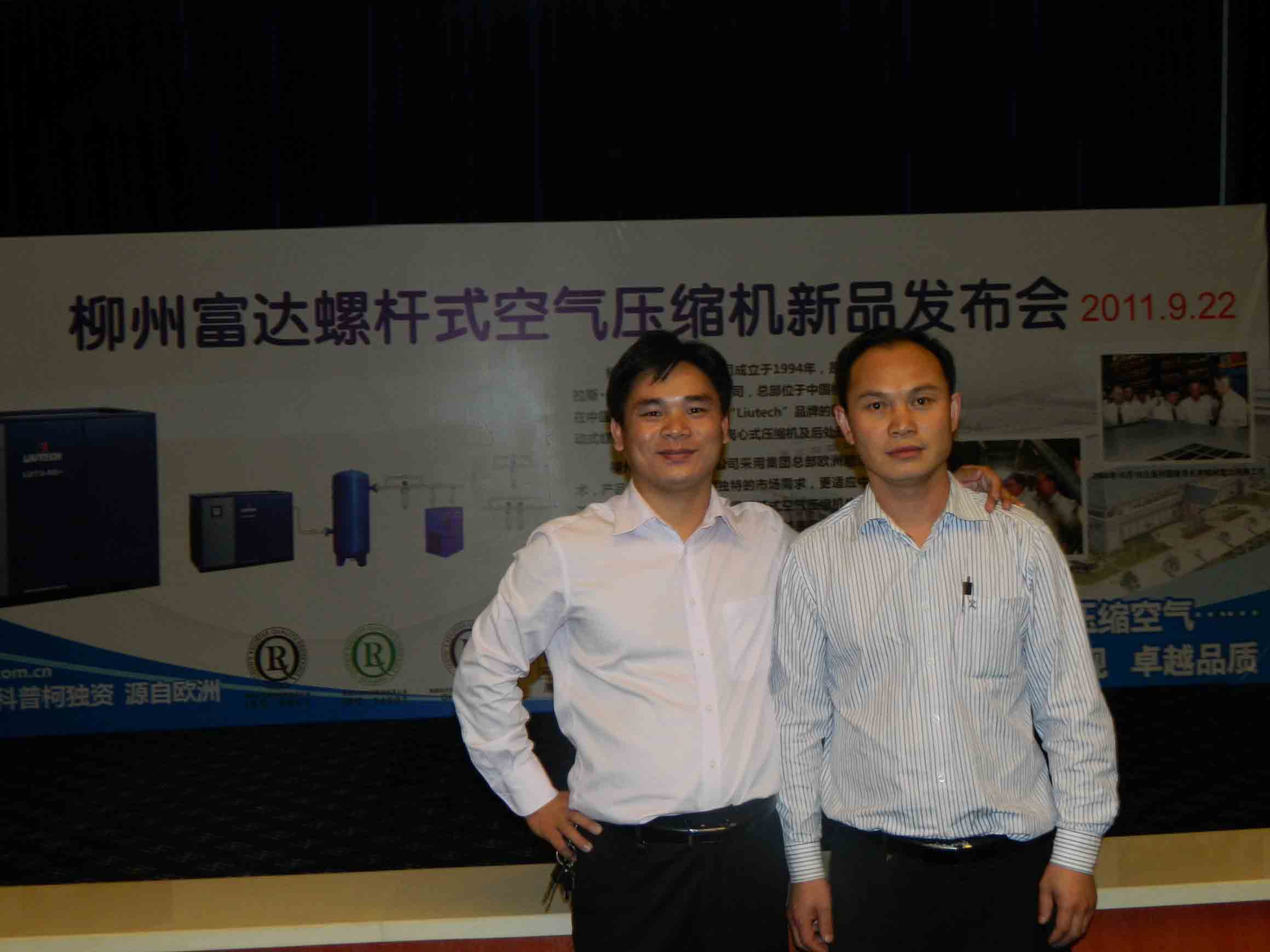 点击新窗口打开大图